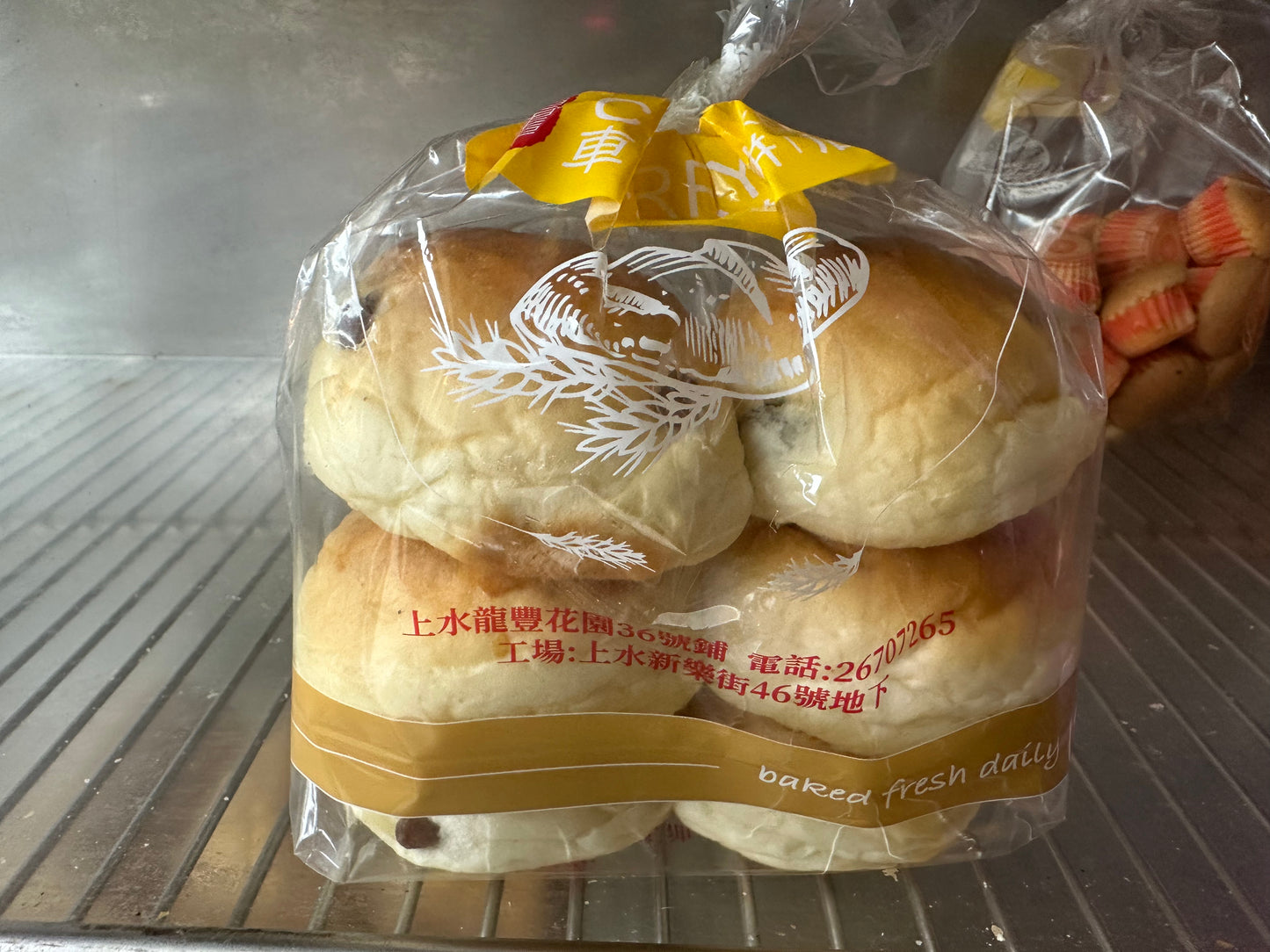 迷你提子餐包